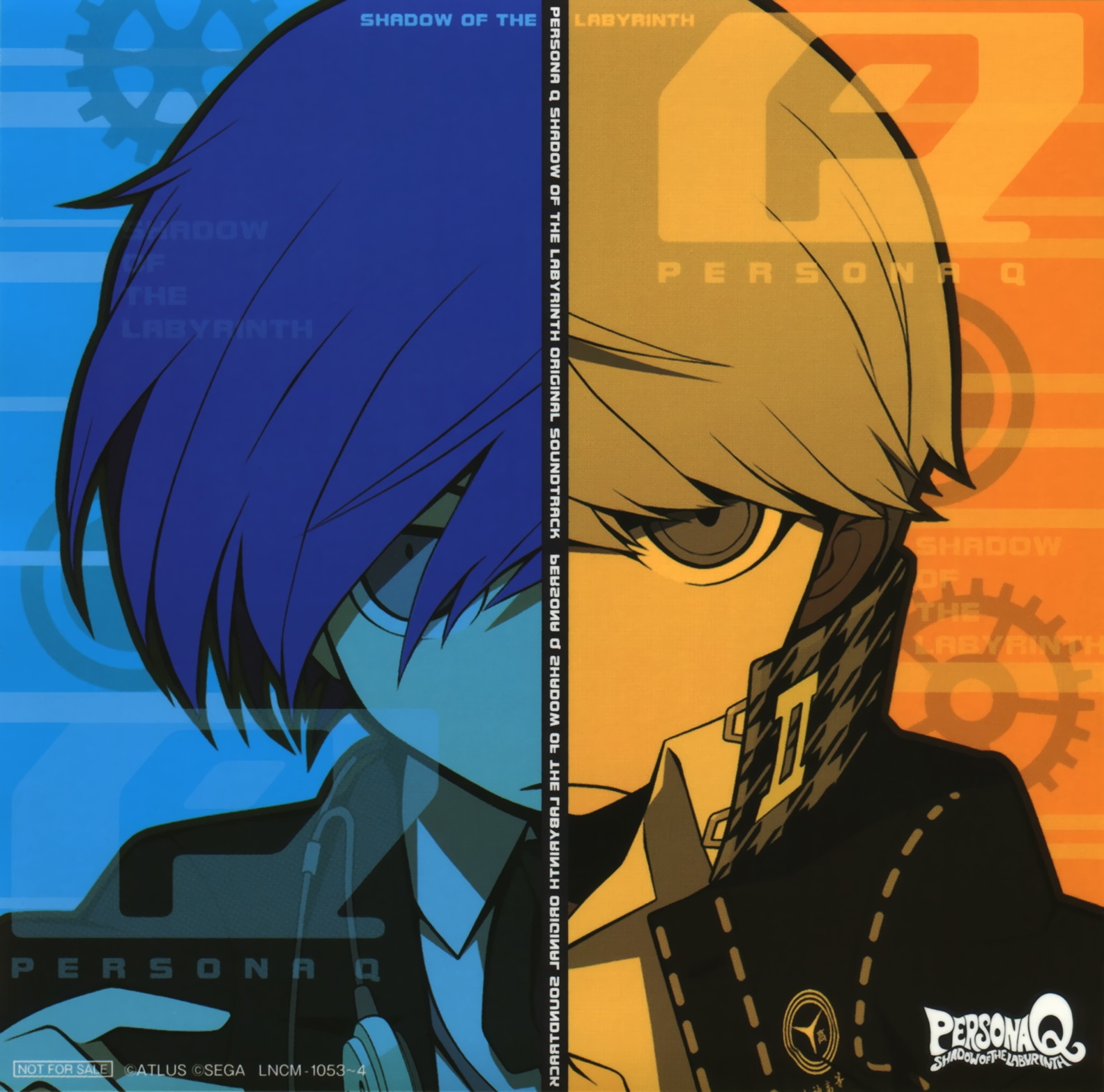 希少レア美品CD)Seraphita／Persona And Shadow 希少レア美品CD